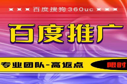 案例分析：信息流平台助力品牌增长
