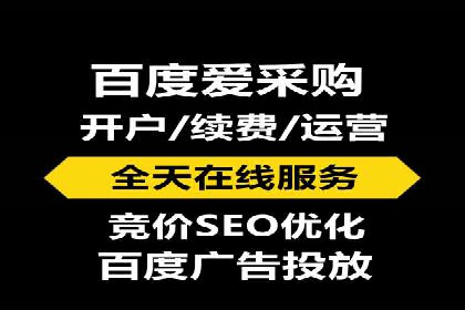 电商行业信息流运营的实战经验分享